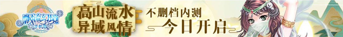 鑫牛配资